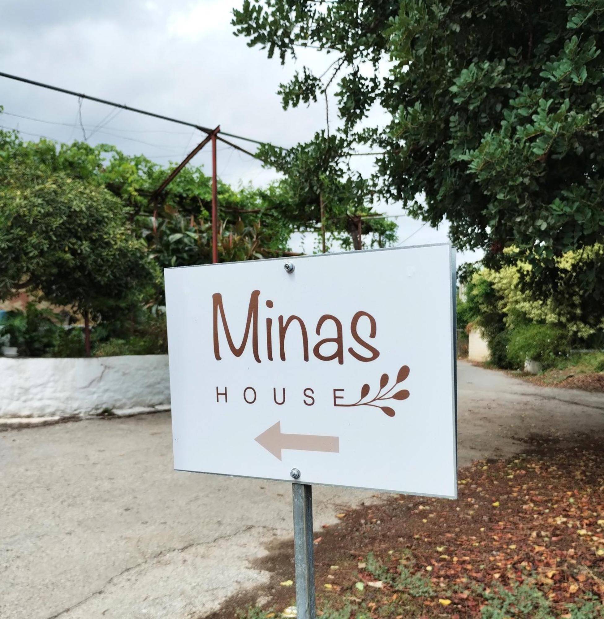 Minas House Villa Alikianos Exterior photo